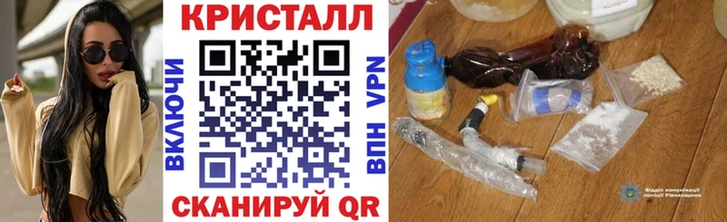 АМФЕТАМИН Розовый  Буйнакск 