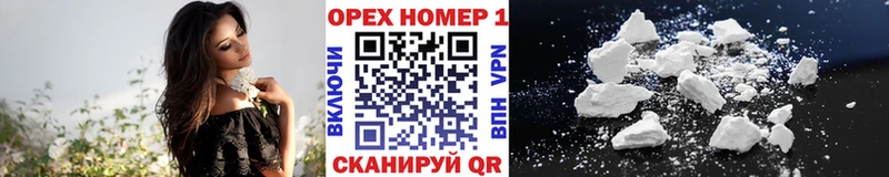 Кокаин Эквадор  наркошоп  KRAKEN как войти  Буйнакск 