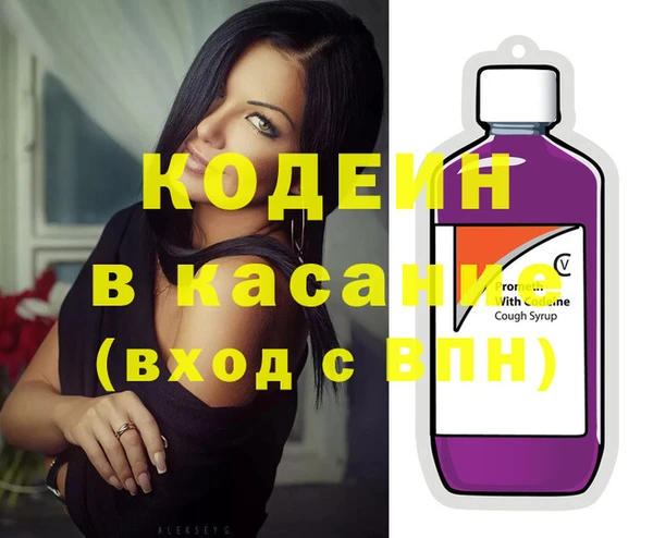 а пвп мука Белокуриха