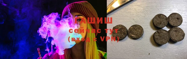 не бодяженный Богородск