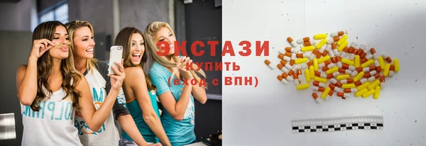 не бодяженный Богородск