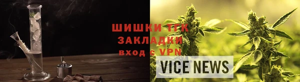 а пвп мука Белокуриха