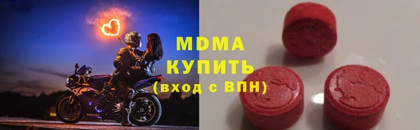 а пвп мука Белокуриха