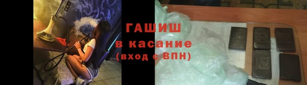 не бодяженный Богородск