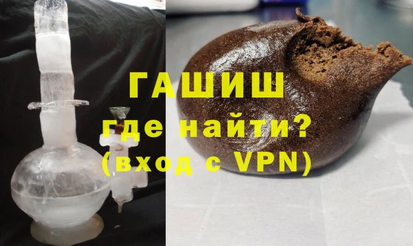 не бодяженный Богородск