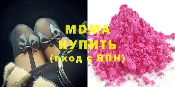 соль ск Богданович