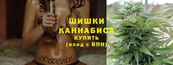 кокаин перу Бронницы