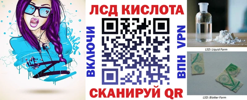 дарнет шоп  Буйнакск  Марки 25I-NBOMe 1500мкг 
